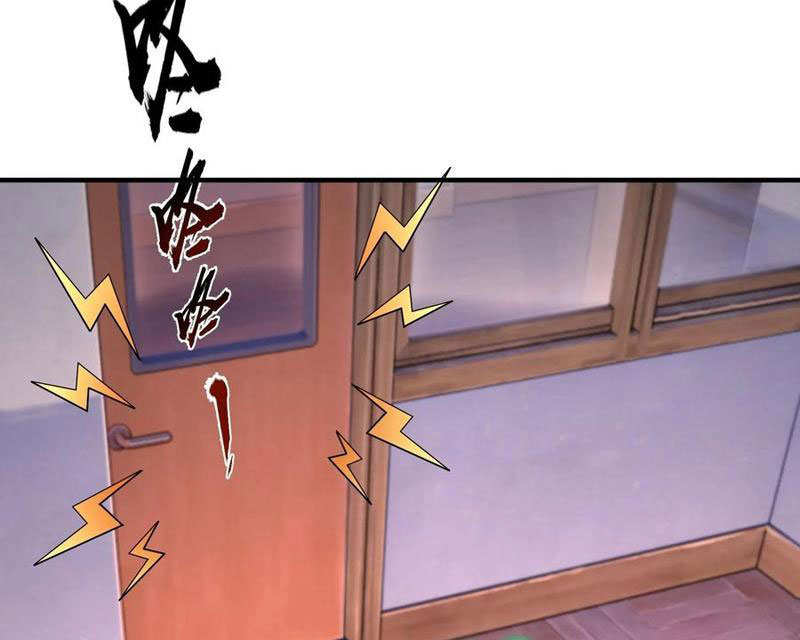 Toàn Cầu Kinh Dị: Ta Mở Ra Thương Thành Tự Do Hack Chapter 17 - 115