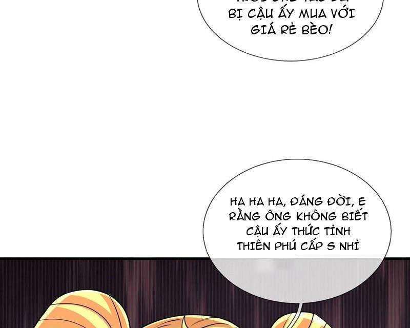 Toàn Cầu Kinh Dị: Ta Mở Ra Thương Thành Tự Do Hack Chapter 17 - 132