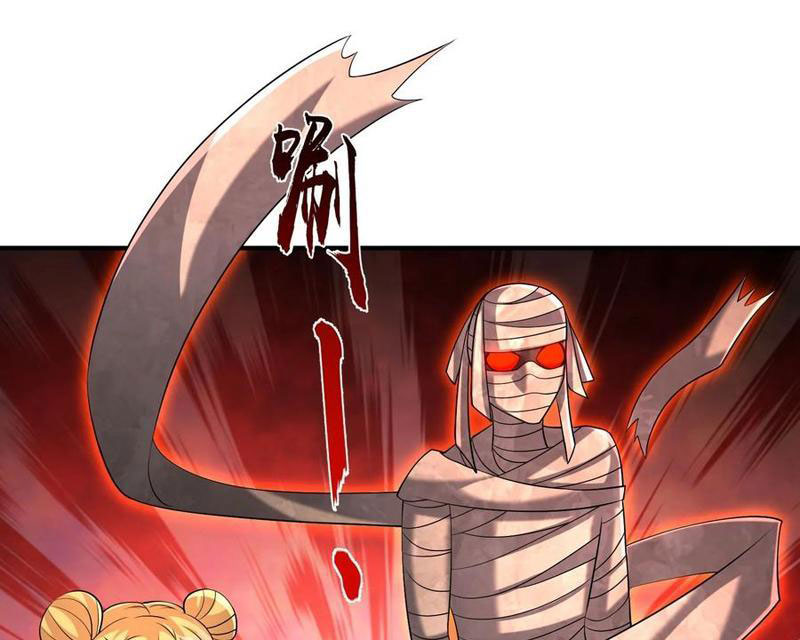 Toàn Cầu Kinh Dị: Ta Mở Ra Thương Thành Tự Do Hack Chapter 17 - 140