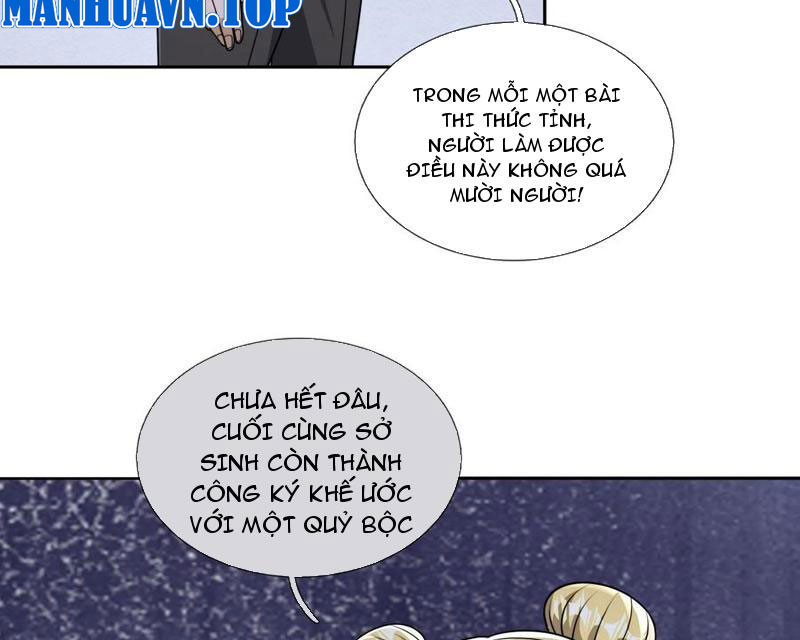 Toàn Cầu Kinh Dị: Ta Mở Ra Thương Thành Tự Do Hack Chapter 17 - 158