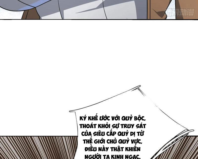 Toàn Cầu Kinh Dị: Ta Mở Ra Thương Thành Tự Do Hack Chapter 17 - 163