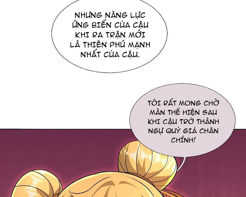 Toàn Cầu Kinh Dị: Ta Mở Ra Thương Thành Tự Do Hack Chapter 17 - 182