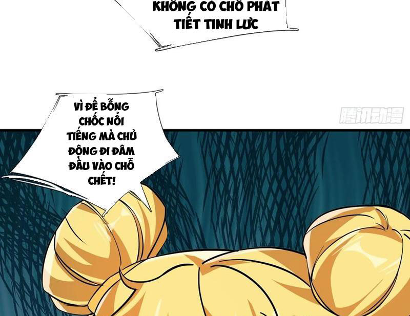 Toàn Cầu Kinh Dị: Ta Mở Ra Thương Thành Tự Do Hack Chapter 17 - 213
