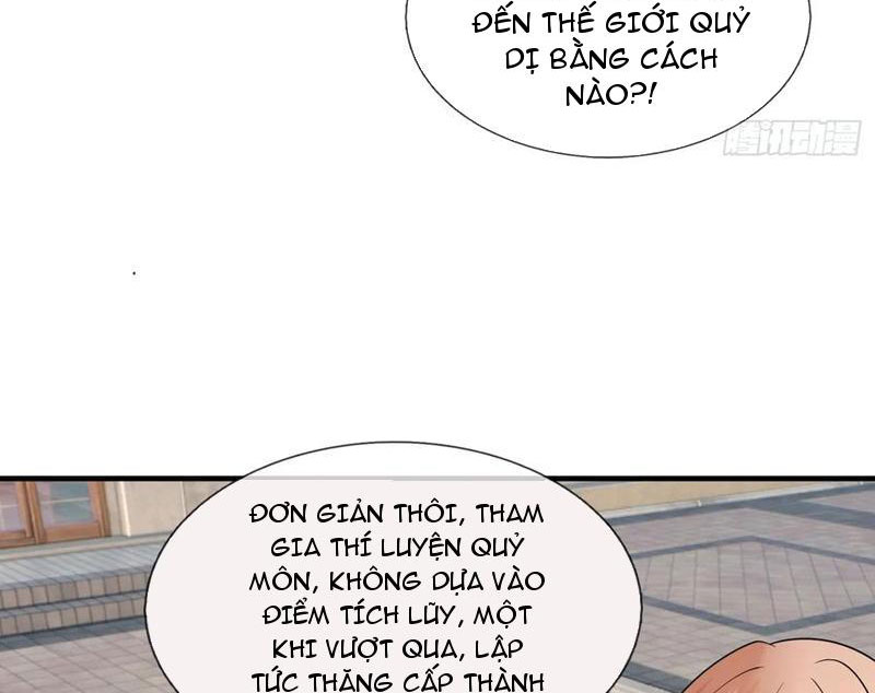 Toàn Cầu Kinh Dị: Ta Mở Ra Thương Thành Tự Do Hack Chapter 17 - 33