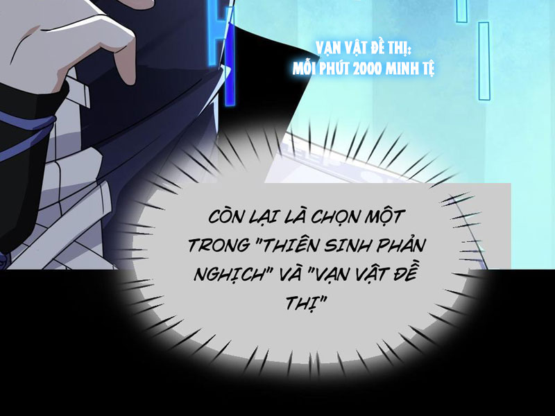 Toàn Cầu Kinh Dị: Ta Mở Ra Thương Thành Tự Do Hack Chapter 2 - Trang 2