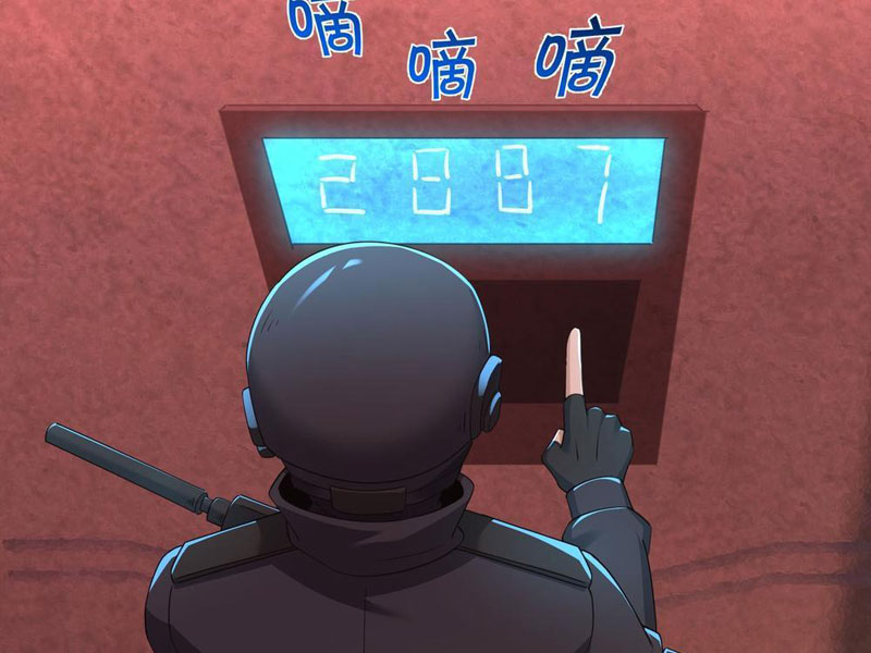 Toàn Cầu Kinh Dị: Ta Mở Ra Thương Thành Tự Do Hack Chapter 2 - Trang 2