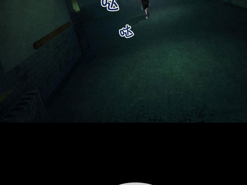 Toàn Cầu Kinh Dị: Ta Mở Ra Thương Thành Tự Do Hack Chapter 4 - Trang 2