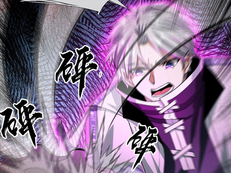 Toàn Cầu Kinh Dị: Ta Mở Ra Thương Thành Tự Do Hack Chapter 4 - Trang 2