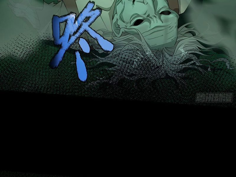 Toàn Cầu Kinh Dị: Ta Mở Ra Thương Thành Tự Do Hack Chapter 5 - Trang 2