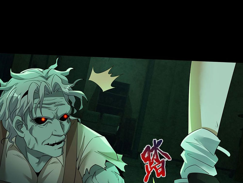 Toàn Cầu Kinh Dị: Ta Mở Ra Thương Thành Tự Do Hack Chapter 5 - Trang 2