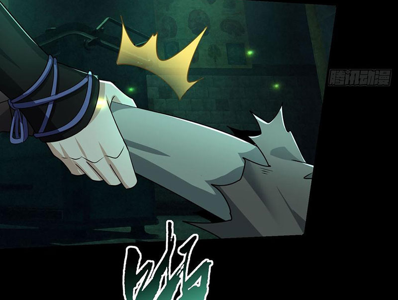 Toàn Cầu Kinh Dị: Ta Mở Ra Thương Thành Tự Do Hack Chapter 5 - Trang 2