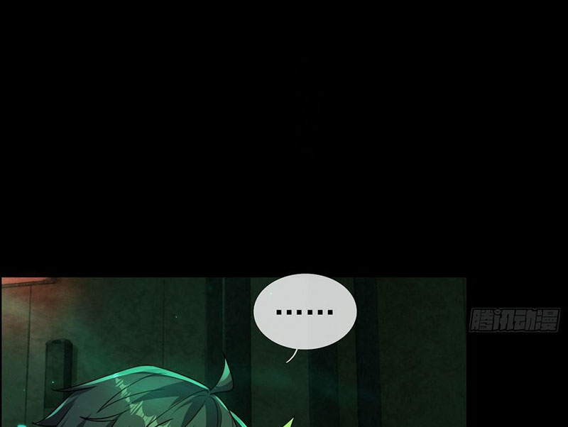 Toàn Cầu Kinh Dị: Ta Mở Ra Thương Thành Tự Do Hack Chapter 5 - Trang 2