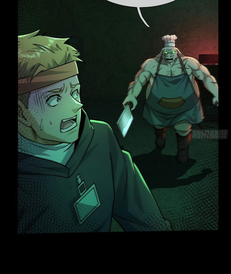 Toàn Cầu Kinh Dị: Ta Mở Ra Thương Thành Tự Do Hack Chapter 6 - Trang 2