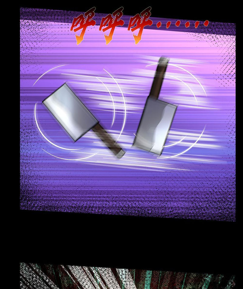 Toàn Cầu Kinh Dị: Ta Mở Ra Thương Thành Tự Do Hack Chapter 6 - Trang 2