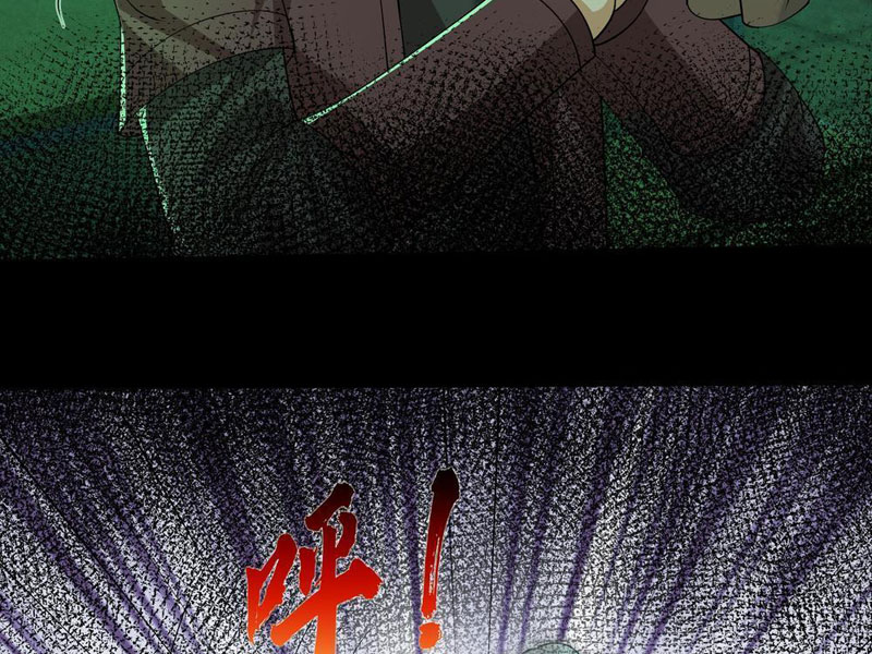 Toàn Cầu Kinh Dị: Ta Mở Ra Thương Thành Tự Do Hack Chapter 7 - Trang 2