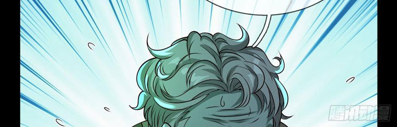 Toàn Cầu Kinh Dị: Ta Mở Ra Thương Thành Tự Do Hack Chapter 7 - Trang 2