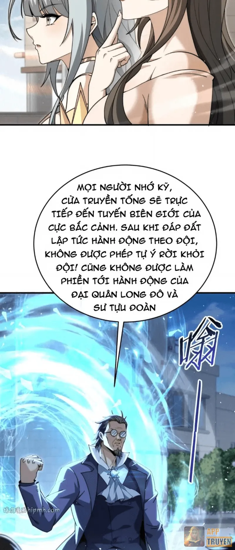 image 32