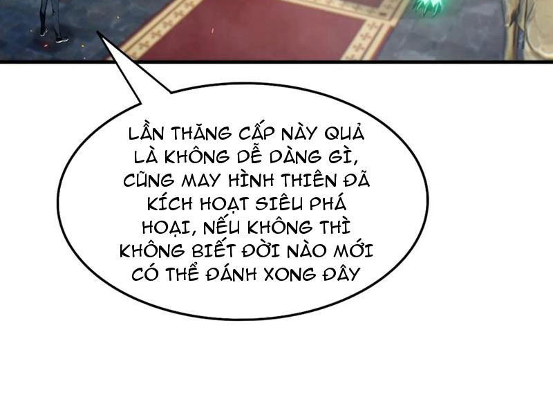 Toàn Dân Ngự Thú: Bắt Đầu Từ Sơn Hải Kinh Ta Quét Ngang Toàn Cầu Chapter 44 - 42
