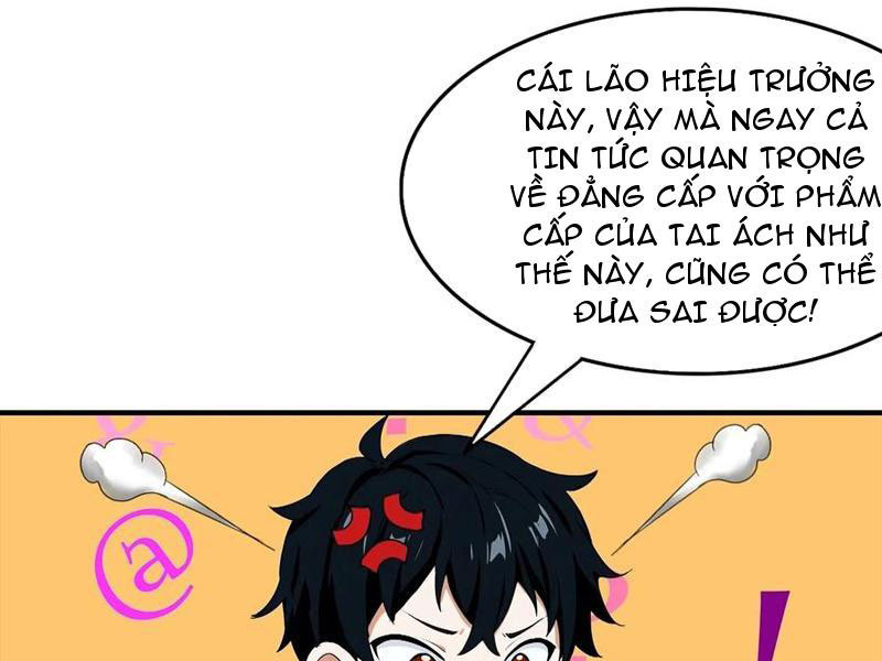 Toàn Dân Ngự Thú: Bắt Đầu Từ Sơn Hải Kinh Ta Quét Ngang Toàn Cầu Chapter 44 - 43