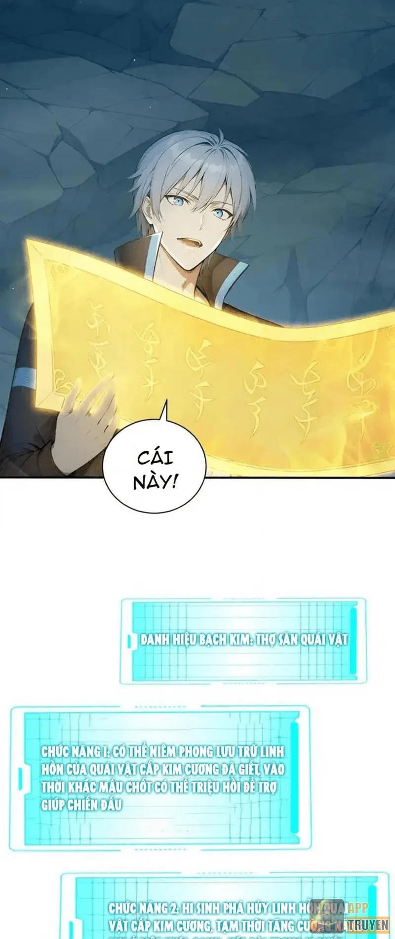 Khắp Thần Giới: Ta Hiến Tế Hàng Vạn Sinh Linh Trở Thành Thần - Trang 14