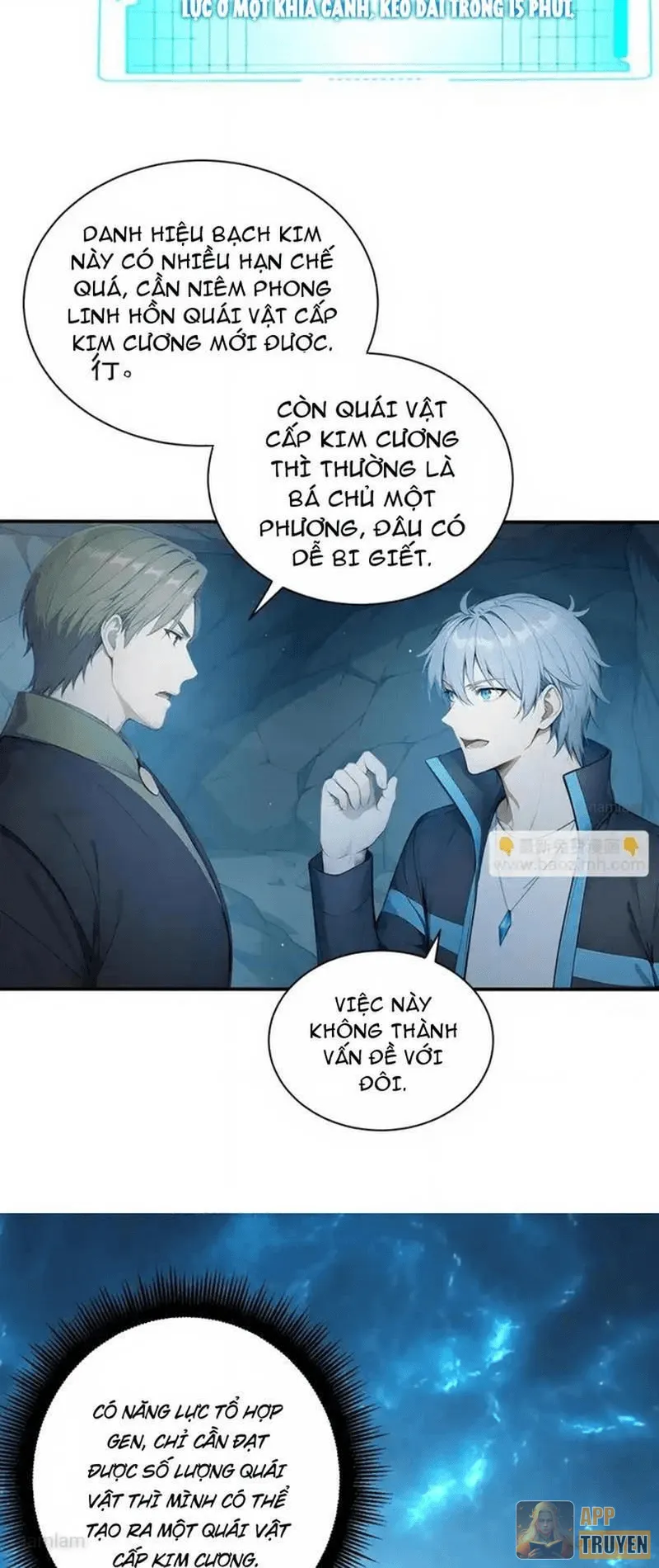 Khắp Thần Giới: Ta Hiến Tế Hàng Vạn Sinh Linh Trở Thành Thần - Trang 15