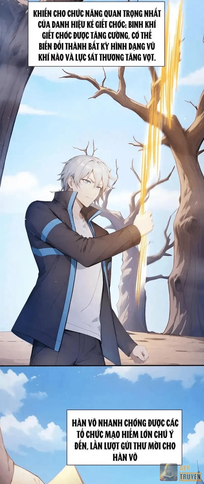 Khắp Thần Giới: Ta Hiến Tế Hàng Vạn Sinh Linh Trở Thành Thần - Trang 27