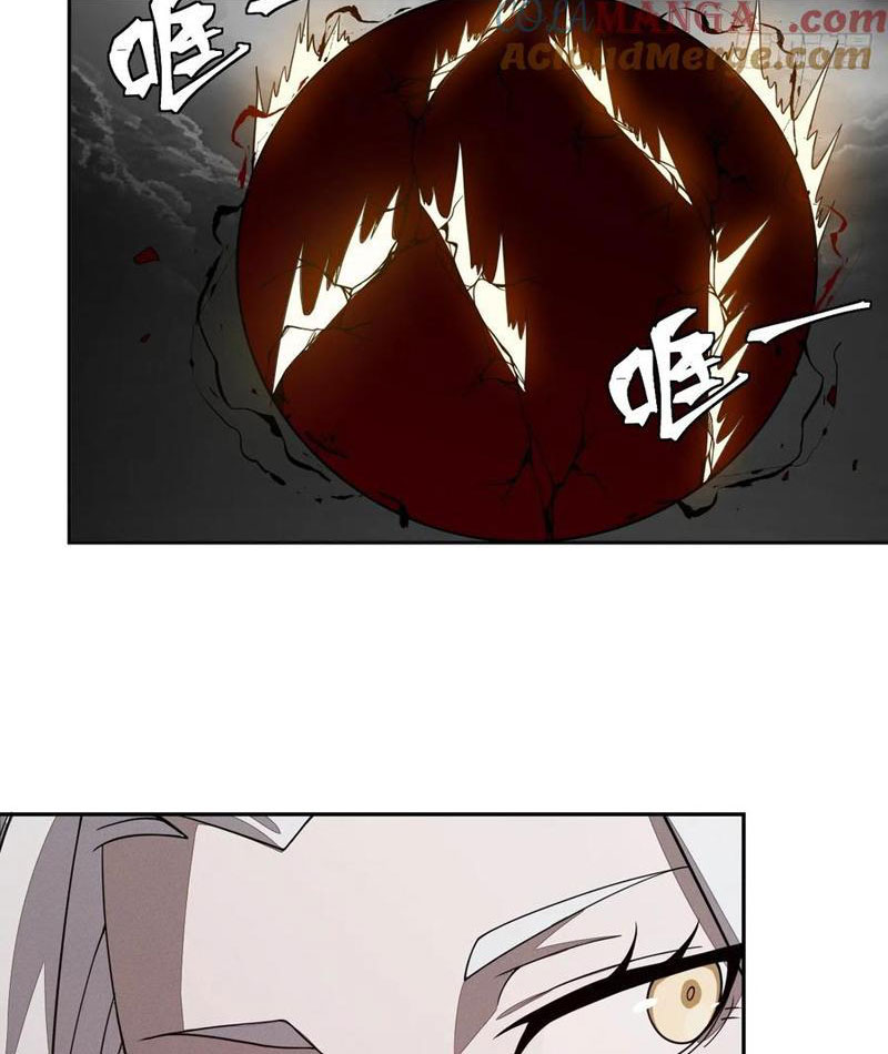 Trảm Thần Chapter 81 - 58