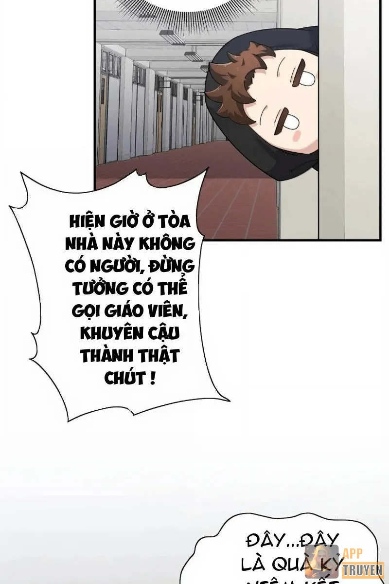image 21