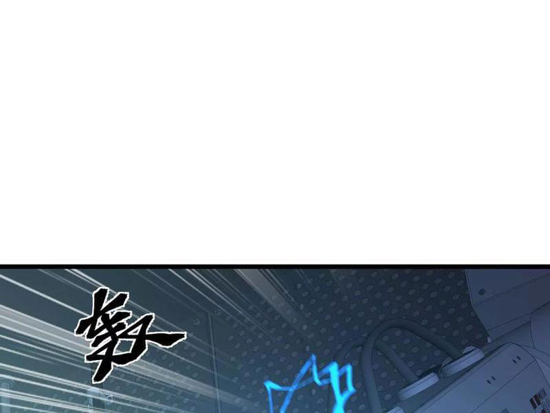Mạt Thế Cẩu Sinh: Gián Giúp Ta Chồng Buff Chapter 60 - 72
