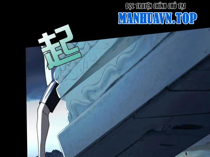 Trước Mặt Bệnh Tâm Thần, Quỷ Dị Chẳng Là Gì Cả Chapter 137 - Trang 2