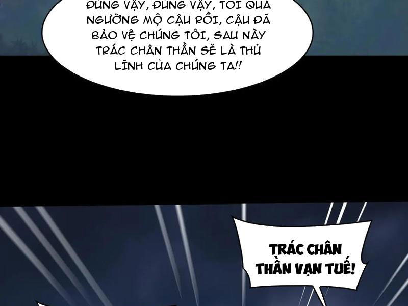 Trước Mặt Bệnh Tâm Thần, Quỷ Dị Chẳng Là Gì Cả Chapter 137 - Trang 2