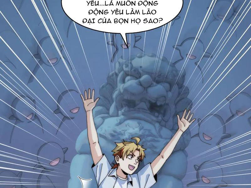 Trước Mặt Bệnh Tâm Thần, Quỷ Dị Chẳng Là Gì Cả Chapter 137 - Trang 2