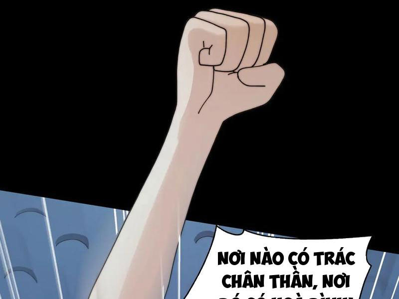 Trước Mặt Bệnh Tâm Thần, Quỷ Dị Chẳng Là Gì Cả Chapter 137 - Trang 2