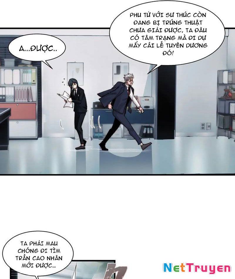 Trước Mặt Bệnh Tâm Thần, Quỷ Dị Chẳng Là Gì Cả Chapter 138 - Trang 2