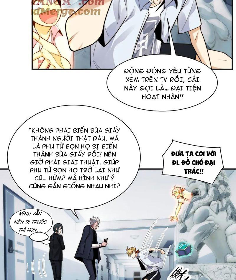 Trước Mặt Bệnh Tâm Thần, Quỷ Dị Chẳng Là Gì Cả Chapter 138 - Trang 2
