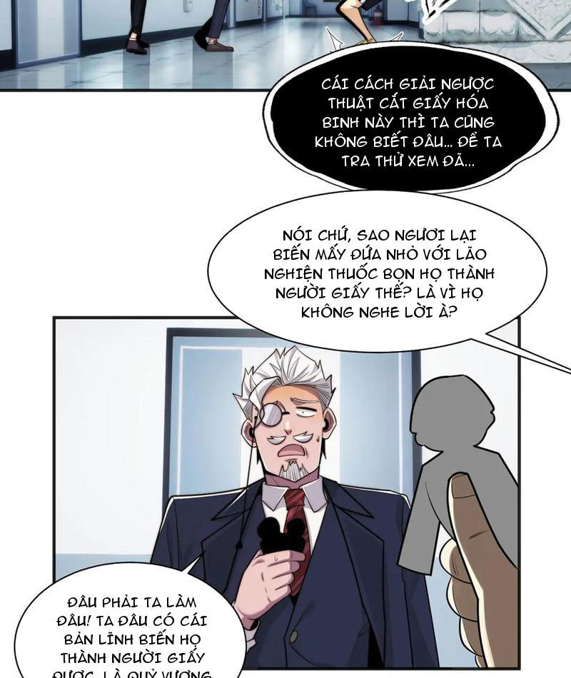 Trước Mặt Bệnh Tâm Thần, Quỷ Dị Chẳng Là Gì Cả Chapter 138 - Trang 2