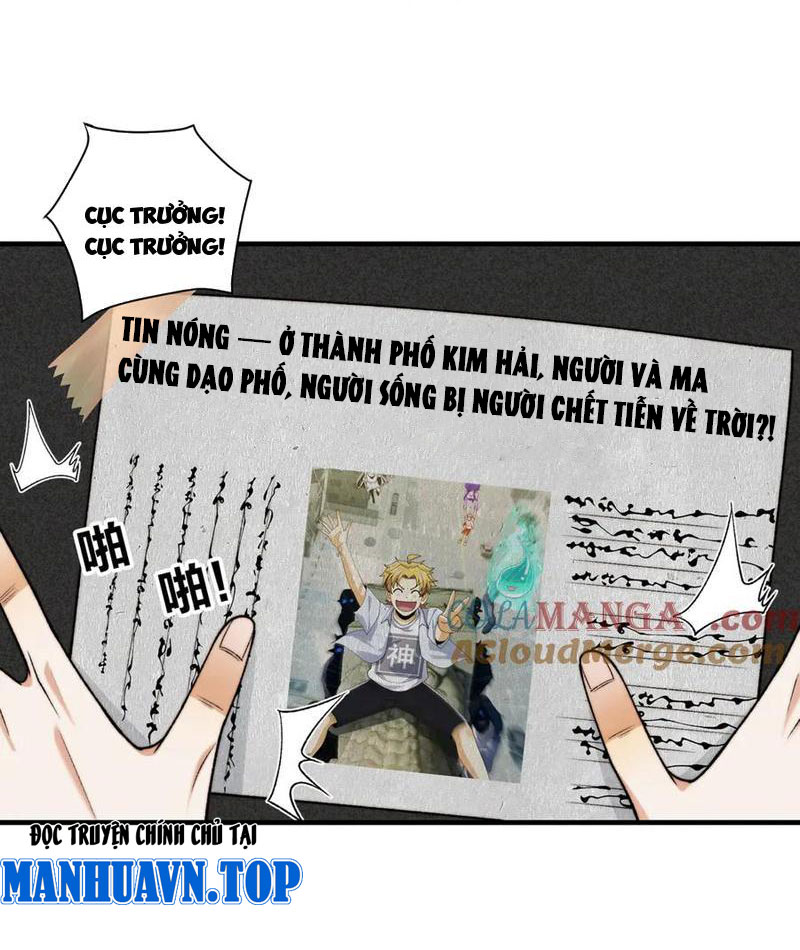 Trước Mặt Bệnh Tâm Thần, Quỷ Dị Chẳng Là Gì Cả Chapter 138 - Trang 2