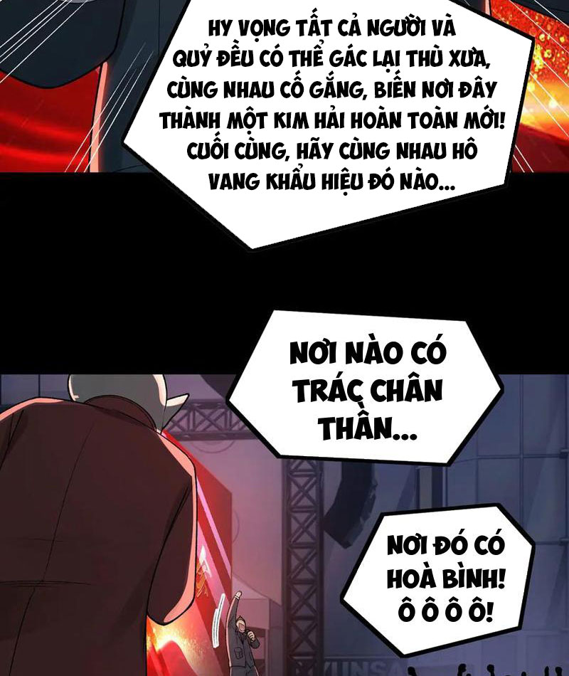 Trước Mặt Bệnh Tâm Thần, Quỷ Dị Chẳng Là Gì Cả Chapter 138 - Trang 2