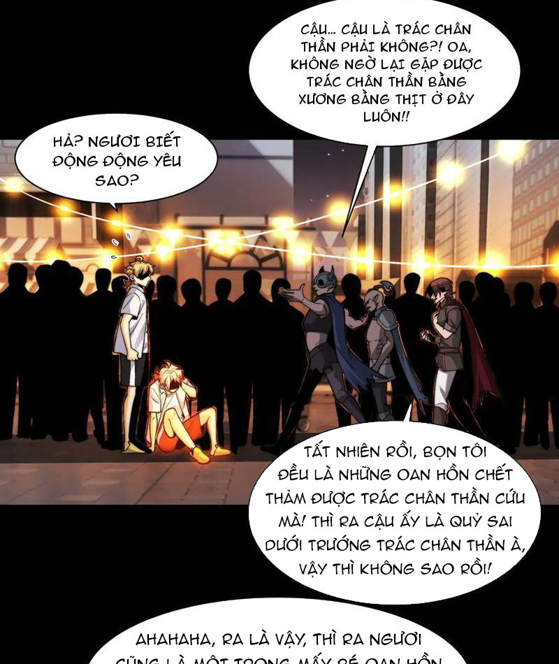 Trước Mặt Bệnh Tâm Thần, Quỷ Dị Chẳng Là Gì Cả Chapter 138 - Trang 2