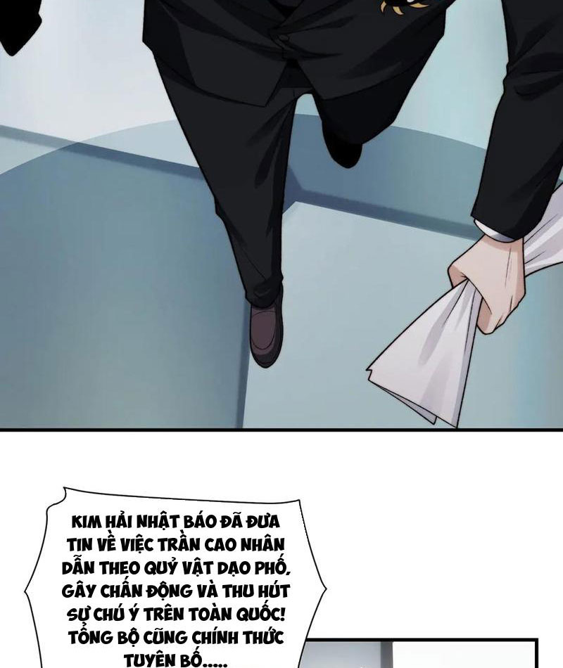 Trước Mặt Bệnh Tâm Thần, Quỷ Dị Chẳng Là Gì Cả Chapter 138 - Trang 2