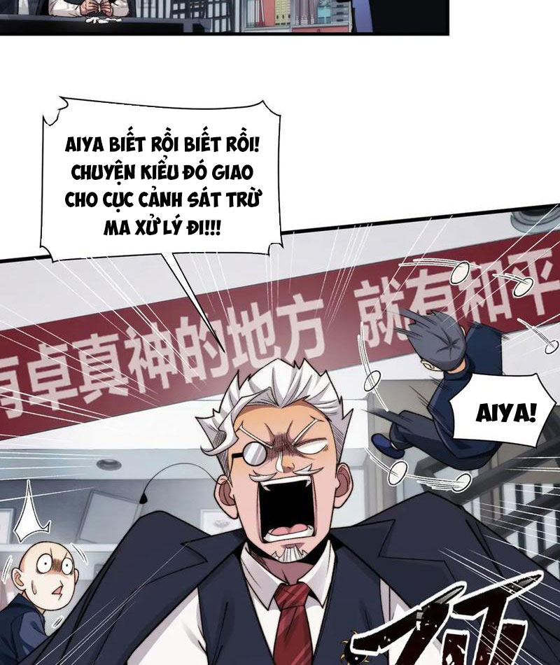 Trước Mặt Bệnh Tâm Thần, Quỷ Dị Chẳng Là Gì Cả Chapter 138 - Trang 2