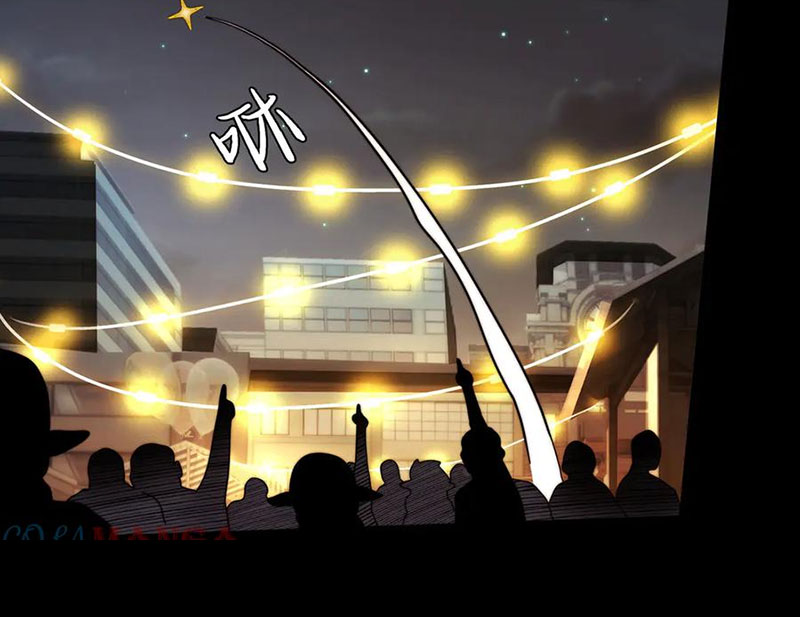 Trước mặt bệnh tâm thần, quỷ dị chẳng là gì cả Chapter 139 - 19