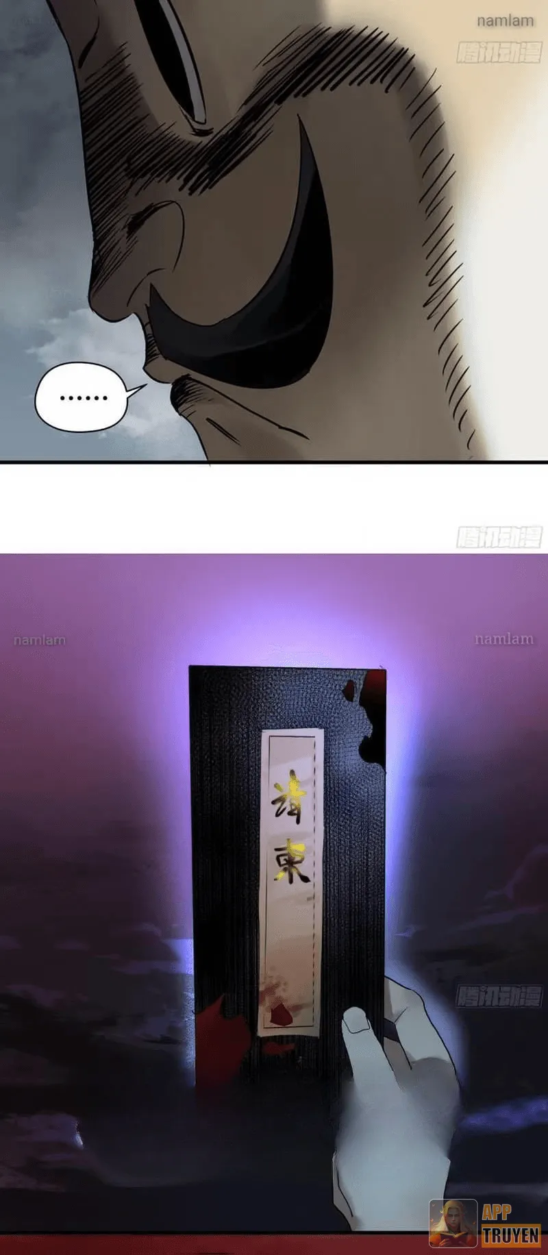 Truyền Võ Chapter 500 - 19