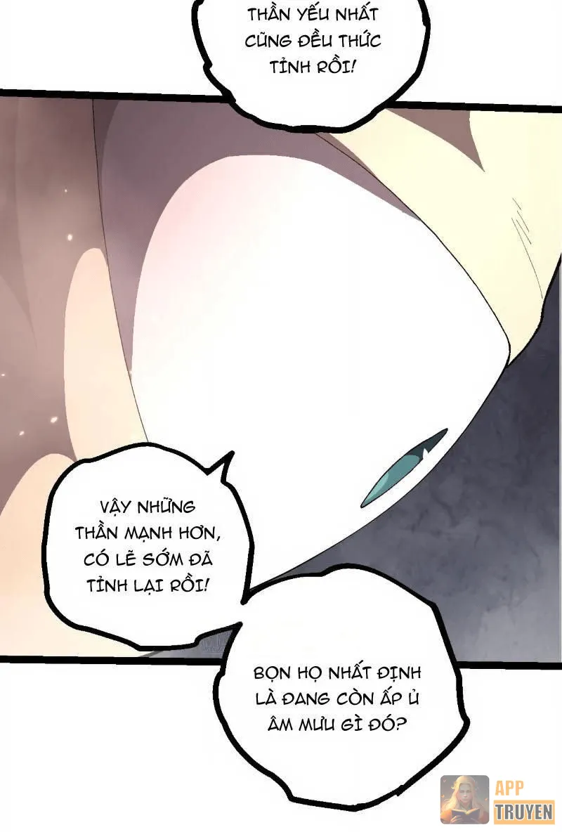 image 39