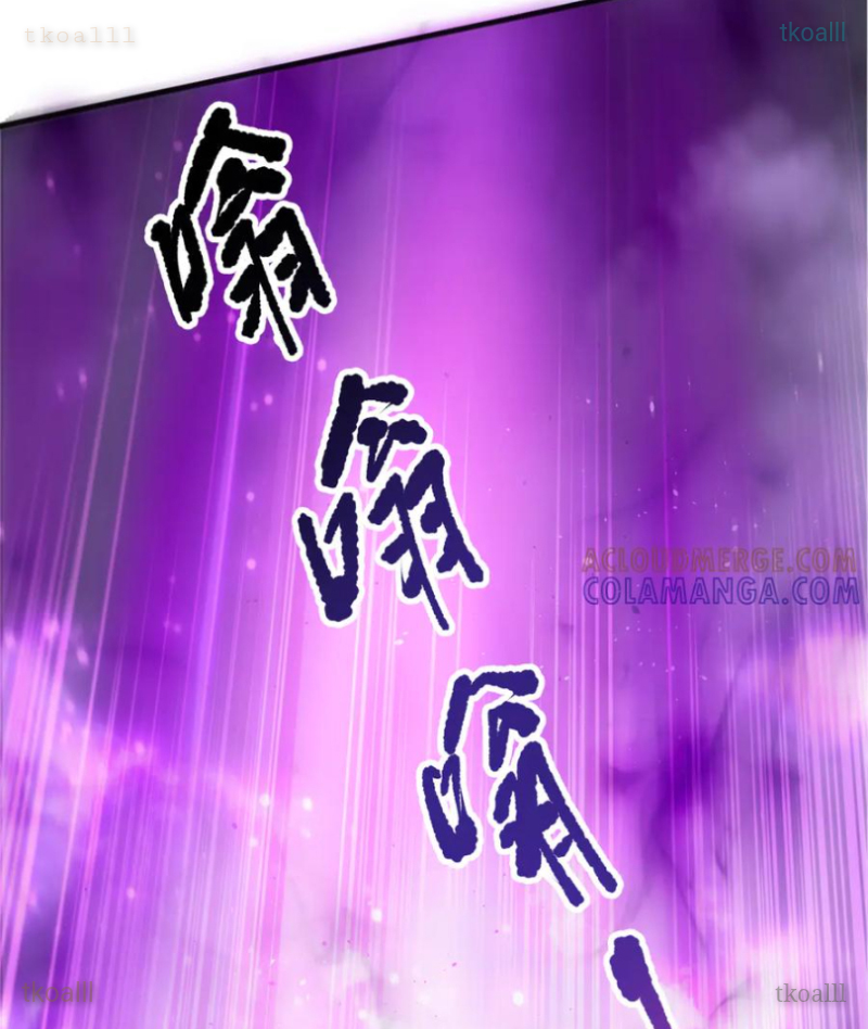 Thảm Họa Tử Linh Sư Chapter 197 - 68