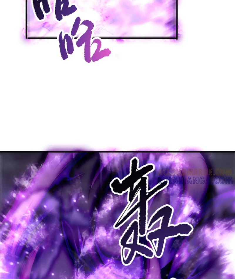 Thảm Họa Tử Linh Sư Chapter 197 - 78