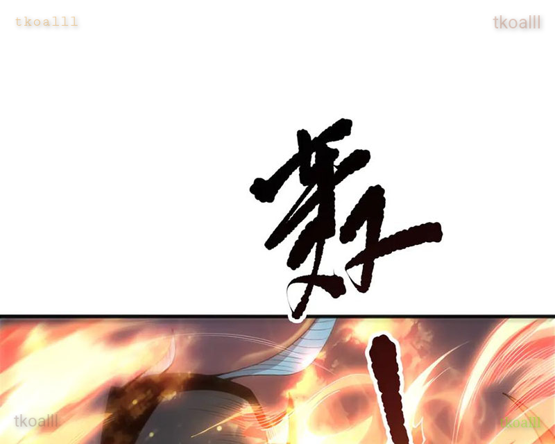 Thảm Họa Tử Linh Sư Chapter 198 - 78
