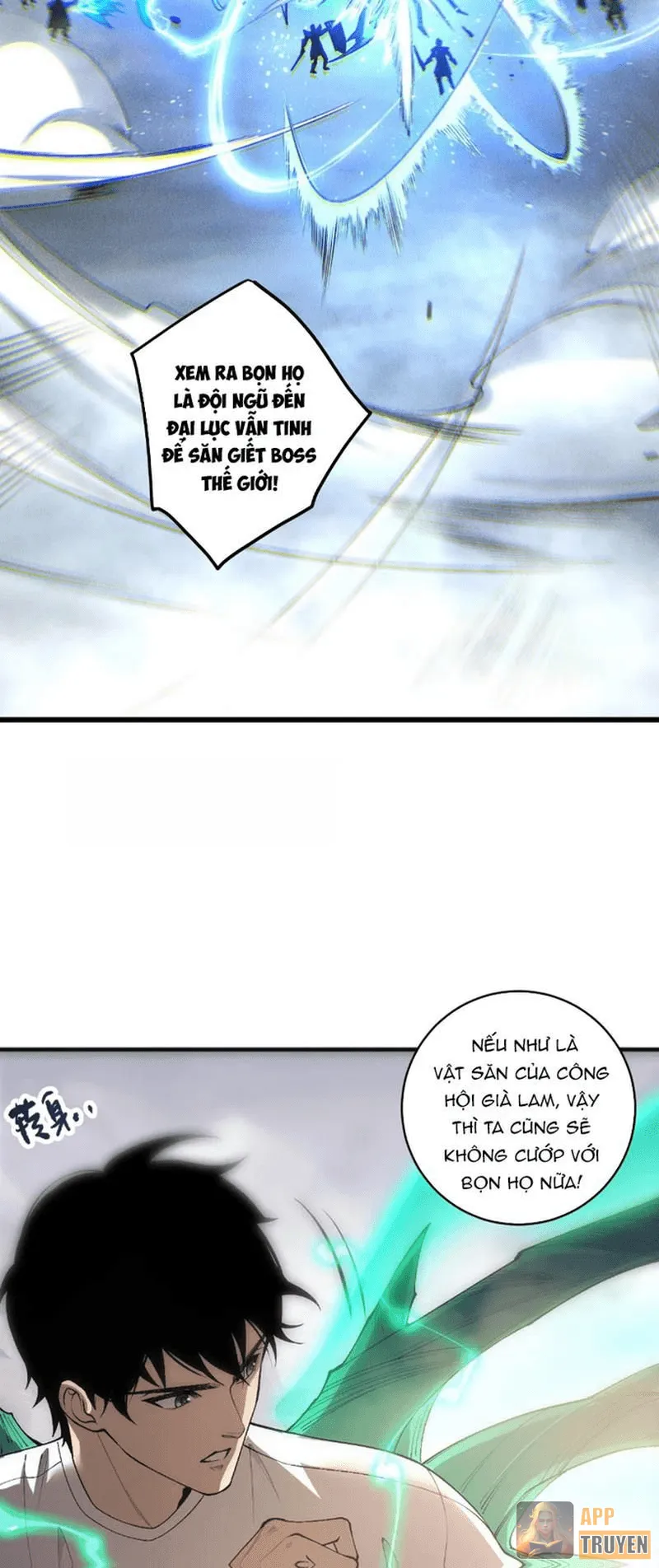 image 31