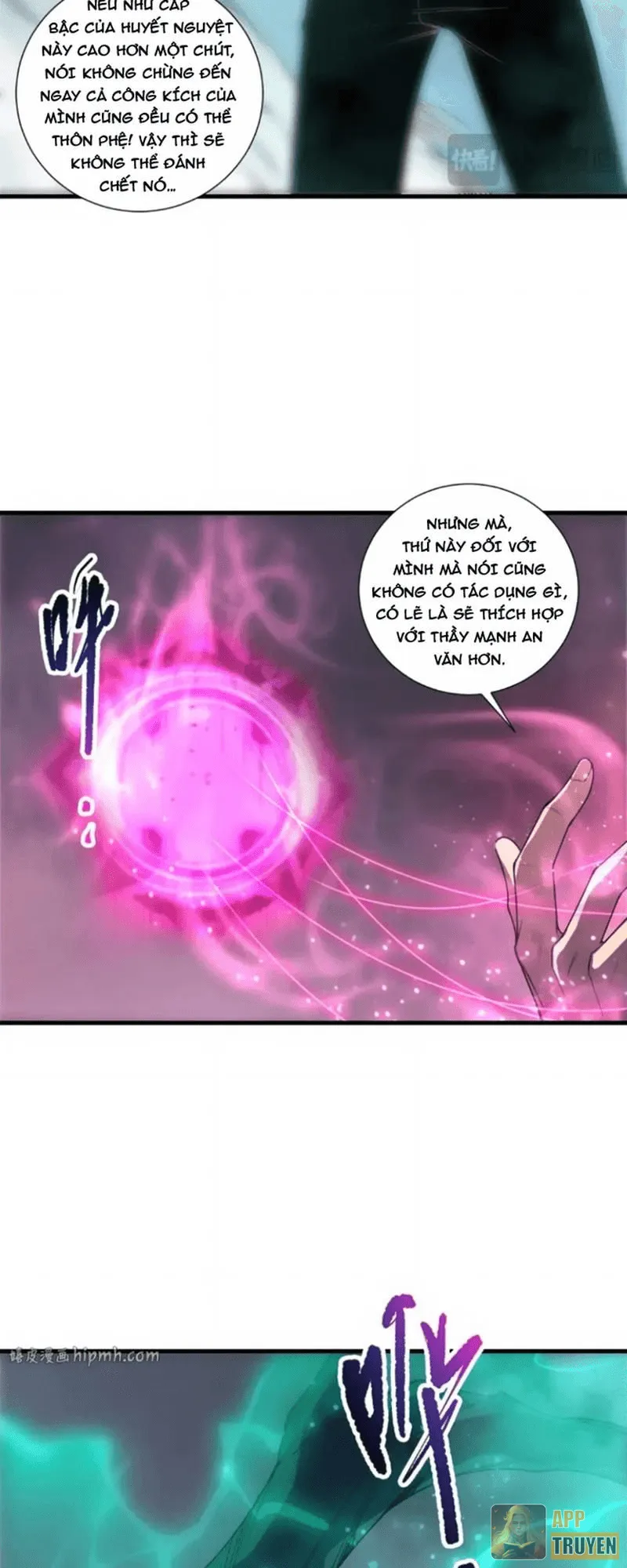 image 37
