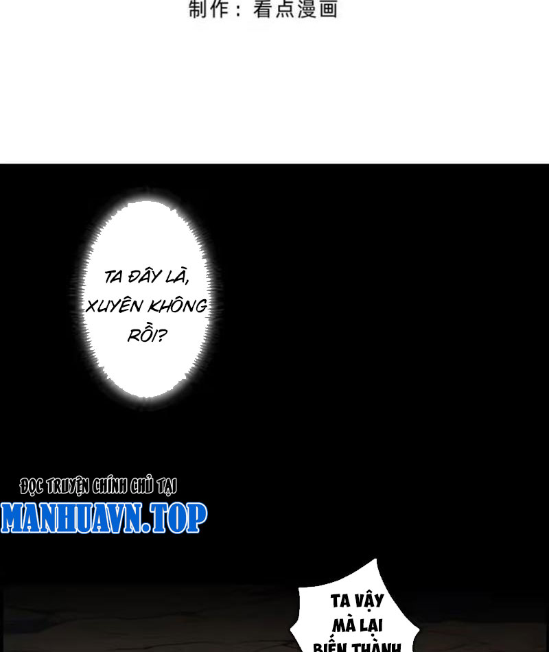 Từ Một Hồ Nước Bắt Đầu Tiến Hóa Chapter 1 - Trang 2